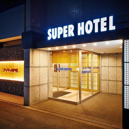 Super Hotel Kyoto Karasuma Gojo Exterior photo