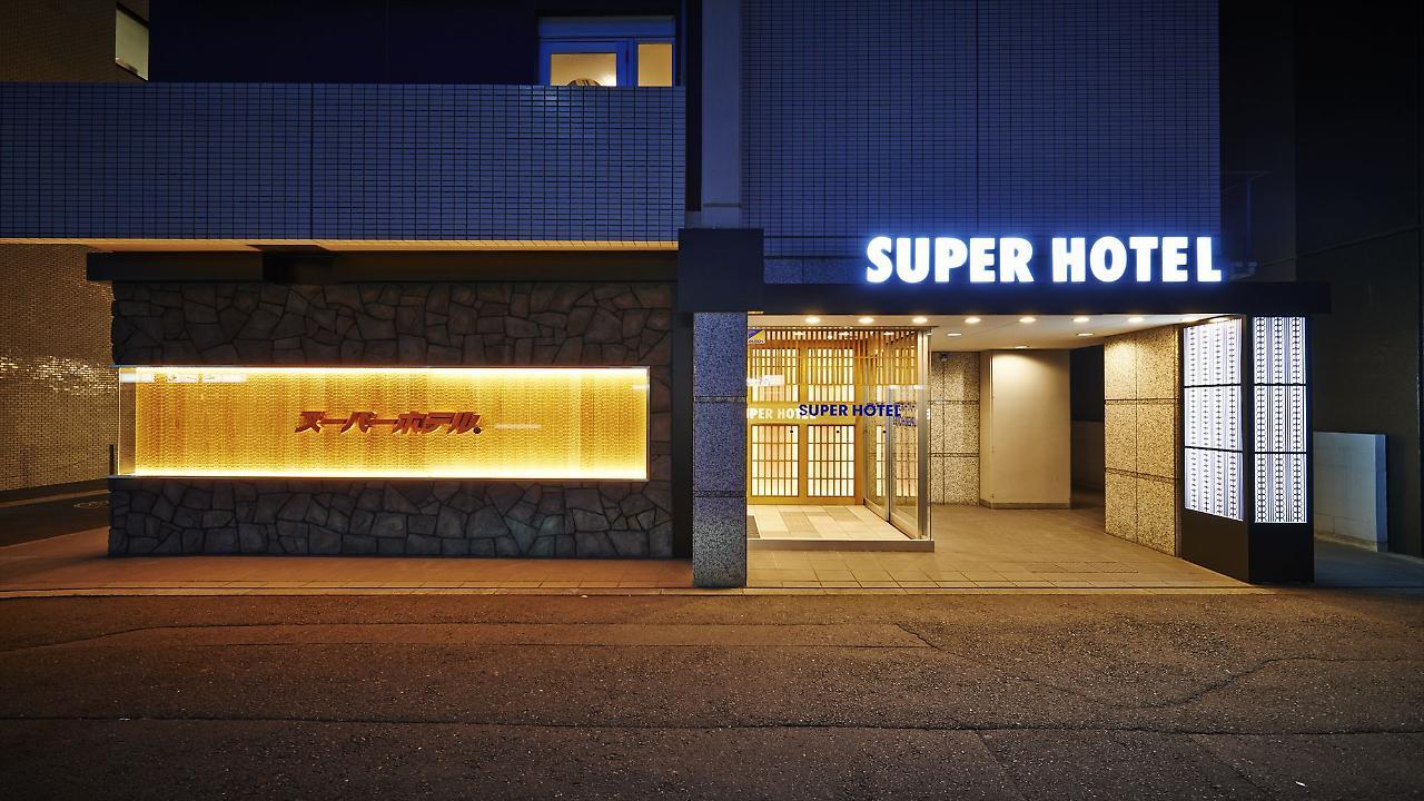 Super Hotel Kyoto Karasuma Gojo Exterior photo